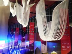 -交通银行前滩31演艺中心