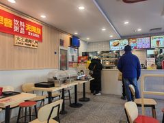 -永和大王(小厨·东四十条店)