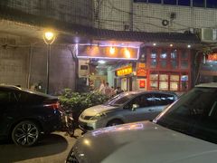-锦泓老字号猪脏粉(东联大厦店)