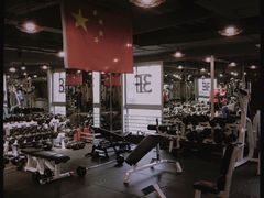 -Mutant Nation魔兽健身中心(淮海东路店)