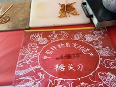 -融汇温泉