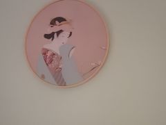 -小确幸 Massage(五角场中环大厦店)