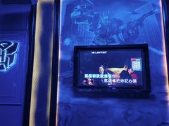 -星都会KTV(润政广场店)