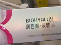 -深圳阳光医疗美容