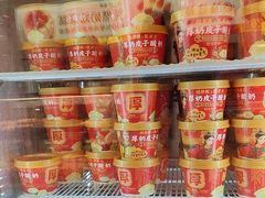 -味多美蛋糕(航天桥店)