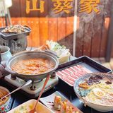 杭州山葵家日料|绝美星空顶🌃味道绝绝子