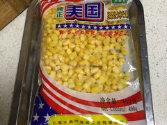 -思南公馆东苑·停车场