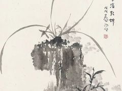 -天津美术学院-校史馆