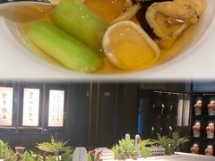 -君庭·珍湘(年嘉湖店)