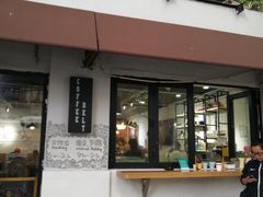门面-老地方面馆(思南路店)