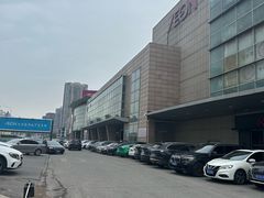 -永旺黄岛购物中心