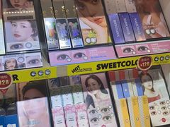 -sweet color隐形眼镜专营(万象城店)
