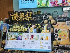 -中街·盛京龙城
