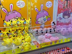 -风云再起游乐汇(南京常发广场店)