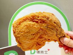 -德克士(海秀东店)