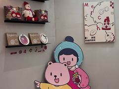 -静宜和她的朋友(星海广场店)