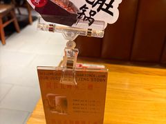 -聚点串吧·北京烧烤(朝北店)