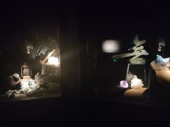 -深圳珠宝博物馆