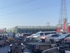 -三旗百汇商品城