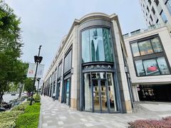 -TESLA 特斯拉(上海太古汇体验店)