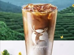 金桂龙井冰冰茶-瑞幸咖啡(尚都国际店)