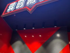 -Xcape异时刻密室逃脱魔法互动(瑞虹天地太阳宫店)