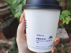 -M Stand(西安大悦城店)