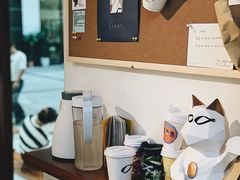 -Line 咖啡(石厦花园店)