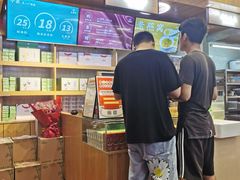 -素满香·食养自助(天一广场店)