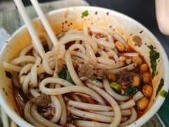 -覃肥叔桂林米粉(粮道街店)