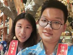 -大江户·温泉洗浴(浑南店)