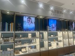 -无界眼镜MaxLess(五角场万达店)
