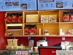 -蔡林记(古田二路店)