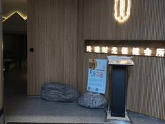 -玲珑时光保健会所(天河南路店)