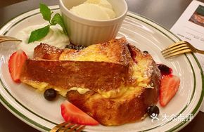 Fig French Toast with Ice Cream