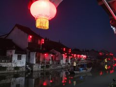 -唔呶喔哩酒家(生产街店)