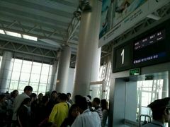 -温州龙湾国际机场