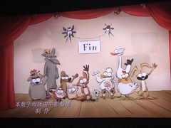 -CGV星星影城(颐堤港ScreenX店)