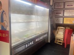 -古真记钵钵鸡(总店)
