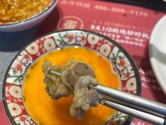 -一绪に寿喜烧(荟聚店)