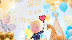 -头号顽家·萌宠生日派对·轻奢策划(前滩店)