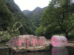 -水墨汀溪风景区