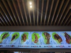 -赵元章肉骨烧(山塘街店)