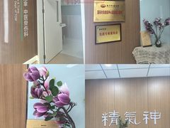 -南京鼓楼医院(鼓楼本部)