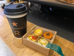 咸香小点-星巴克臻选(成都太古里店)