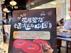 -北京清河万象汇