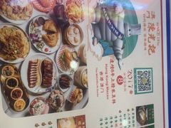 -澳门陈光记烧味饭店(万象城店)