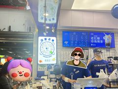 -煲珠公·老红糖珍珠奶茶(长宁龙之梦店)