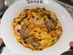-旺记冰室(九龙中心大厦店)