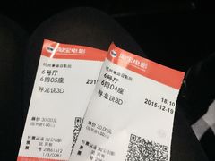 -德信影城(万泰城店)